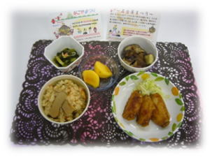 行事食