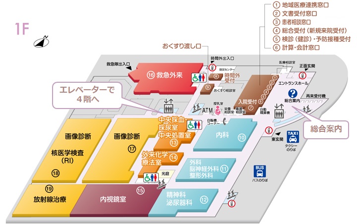 がん相談支援センターフロア_1