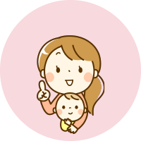 赤ちゃんの抱き方