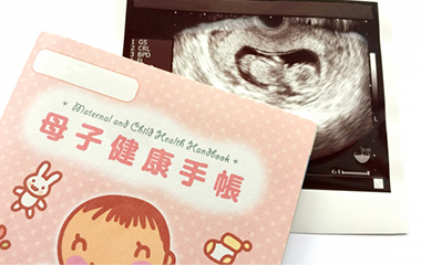 妊娠中からの育児支援を行っています